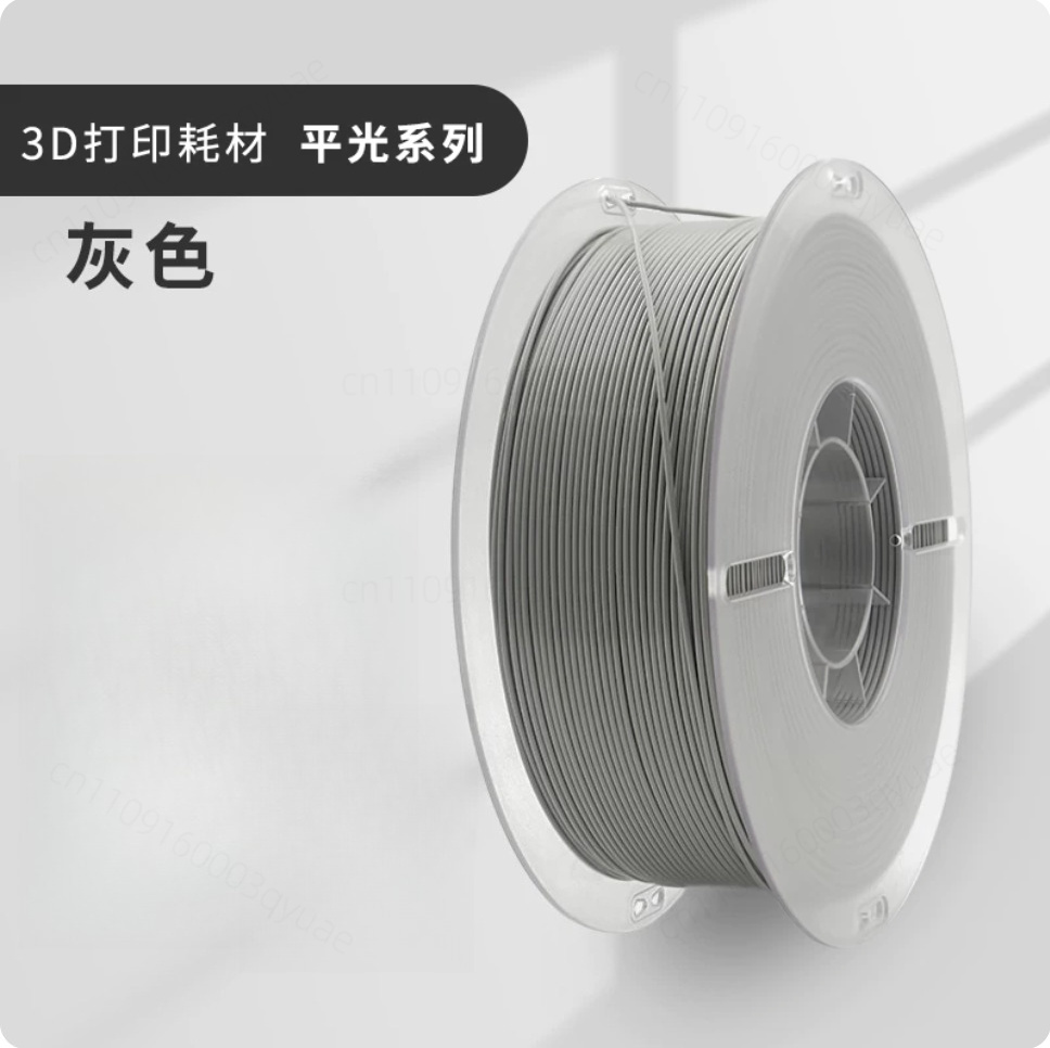 3D Printing Industrial - Material de Impresión 3D Reforzado con
