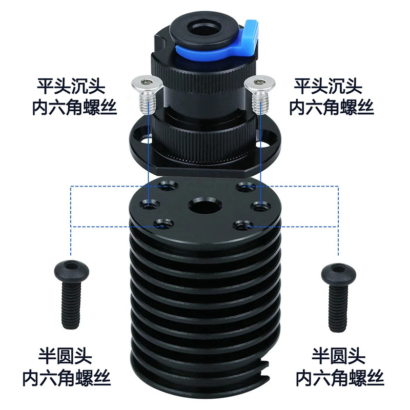 3D Printing Nozzle - Boquilla de Cerámica Resistente a Altas