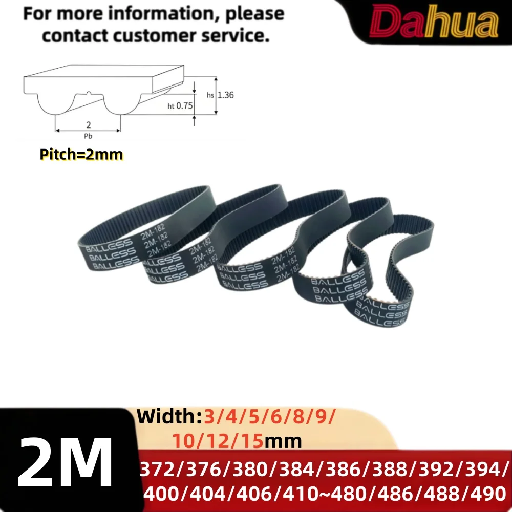 3D Printing Industrial - Correa de distribución de 2M, 372/376/380~488/490