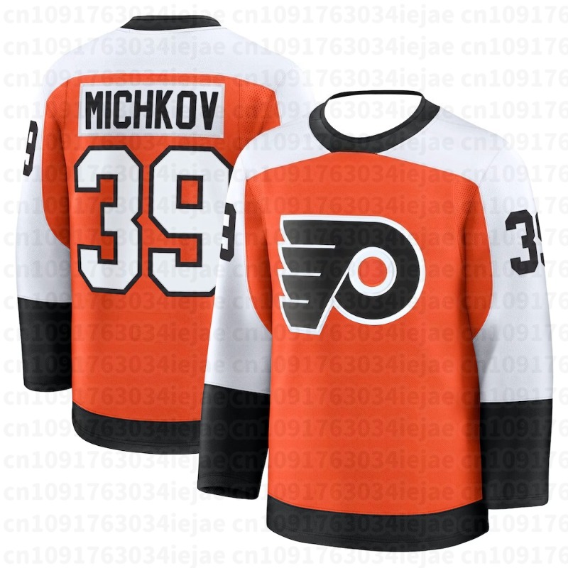 Camiseta de Hockey - Color Ver - 3D Printing Ideas reseña y precio