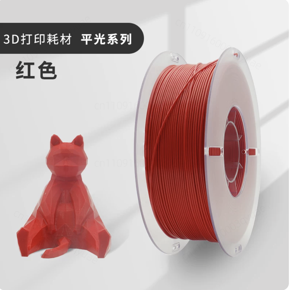 Material de Impresión 3D Refor - 3D Printing Industrial reseña y precio