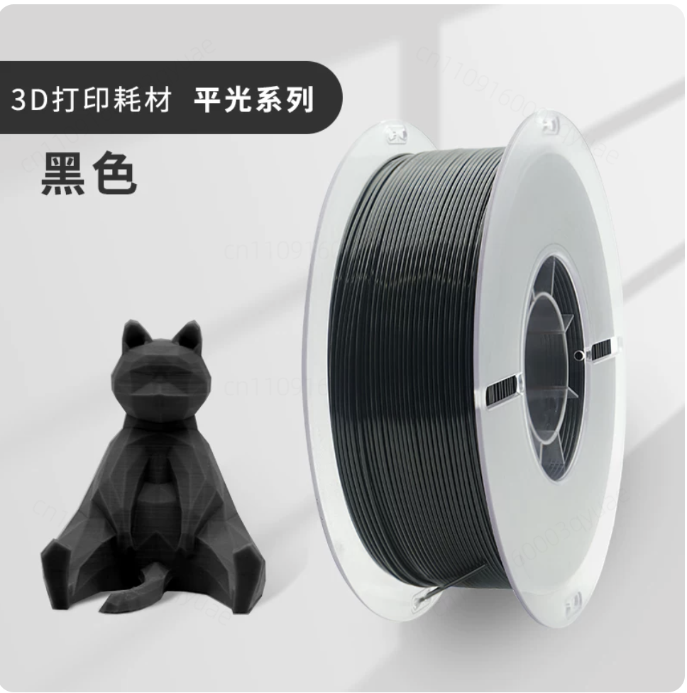 Material de Impresión 3D Refor - 3D Printing Industrial reseña y precio